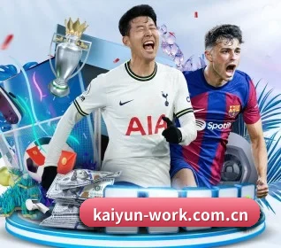 kaiyun的方向